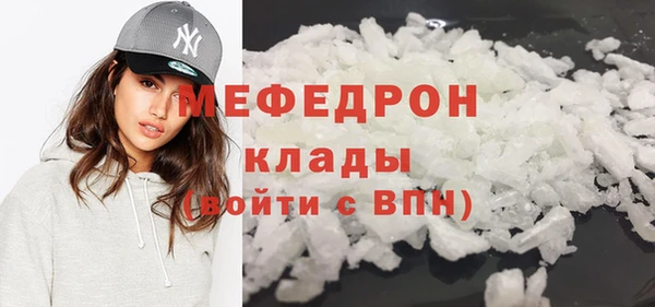 ешки Арсеньев