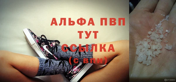 mdpv Михайловка