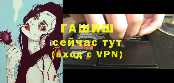 ешки Арсеньев