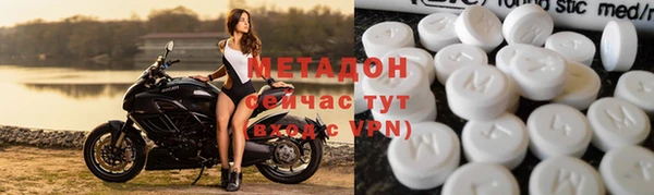 apvp Баксан