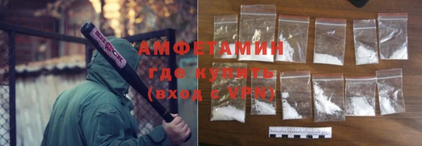 ешки Арсеньев