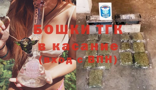 альфа пвп VHQ Армянск