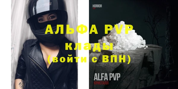 ешки Арсеньев