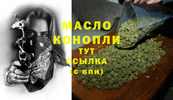 ешки Арсеньев