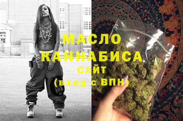 ешки Арсеньев