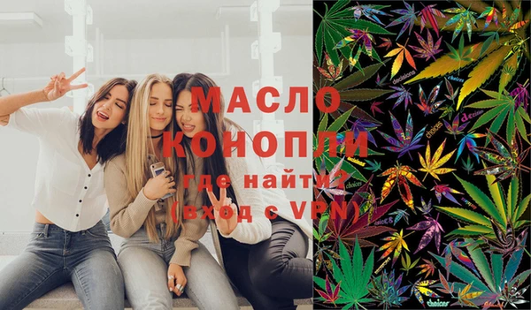 ешки Арсеньев