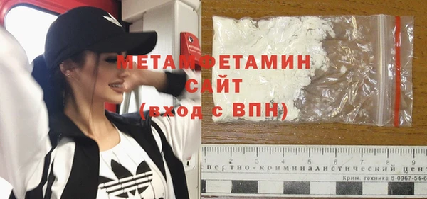 mix Михайловск