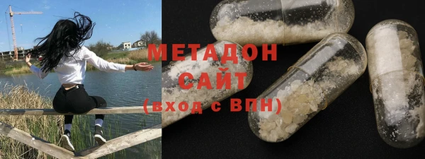Альфа ПВП Аркадак